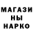 ГАШИШ гарик Banu Gazizova