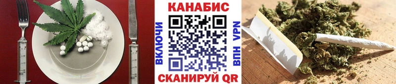 наркотики  Магас  Печенье с ТГК марихуана 