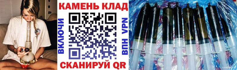 где можно купить наркотик Магас ГАШИШ VHQ