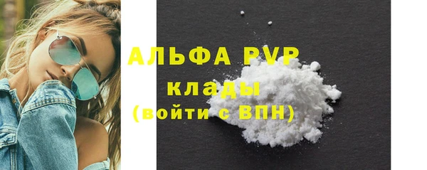 дживик Белоозёрский