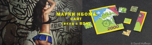мдпв Медвежьегорск