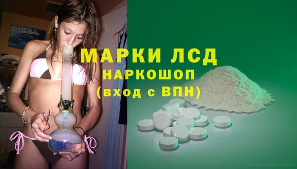 мдпв Медвежьегорск