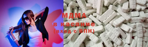 мдпв Медвежьегорск