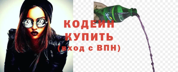 ешки Магадан