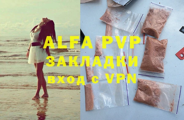 мдпв Медвежьегорск
