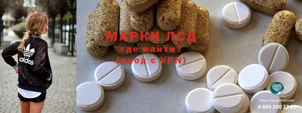 мдпв Медвежьегорск