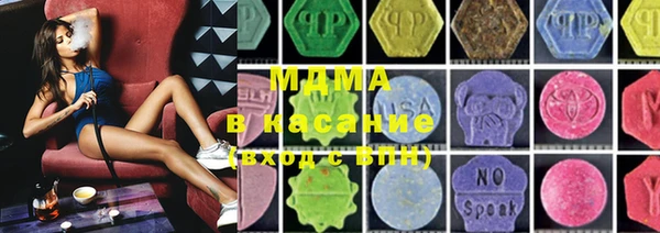 индика Лиски