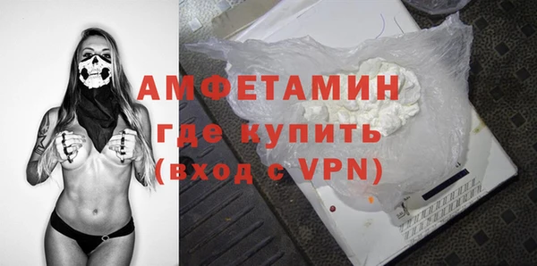 ешки Магадан