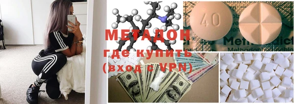 марки lsd Липки