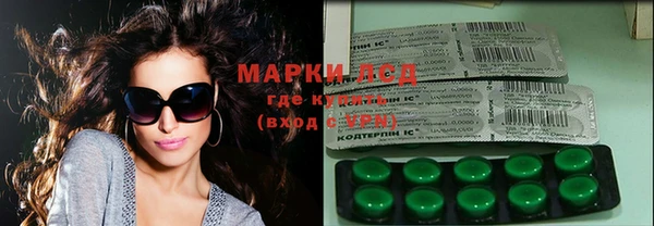 мдпв Медвежьегорск
