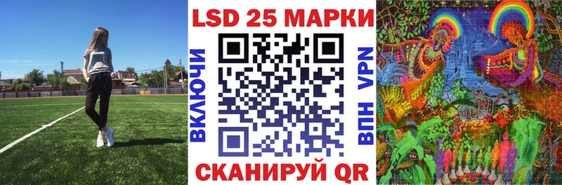 Марки NBOMe 1,8мг  закладки  Магас 