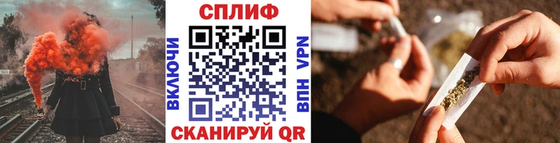 цена   Магас  Шишки марихуана тримм 
